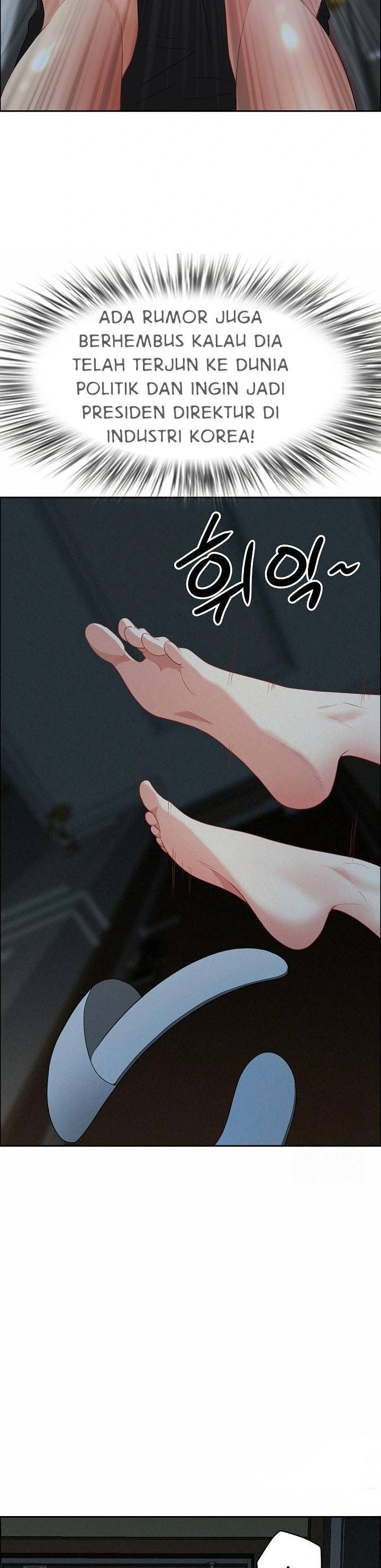 image-komik-milf-guard-chapter-25-24/38