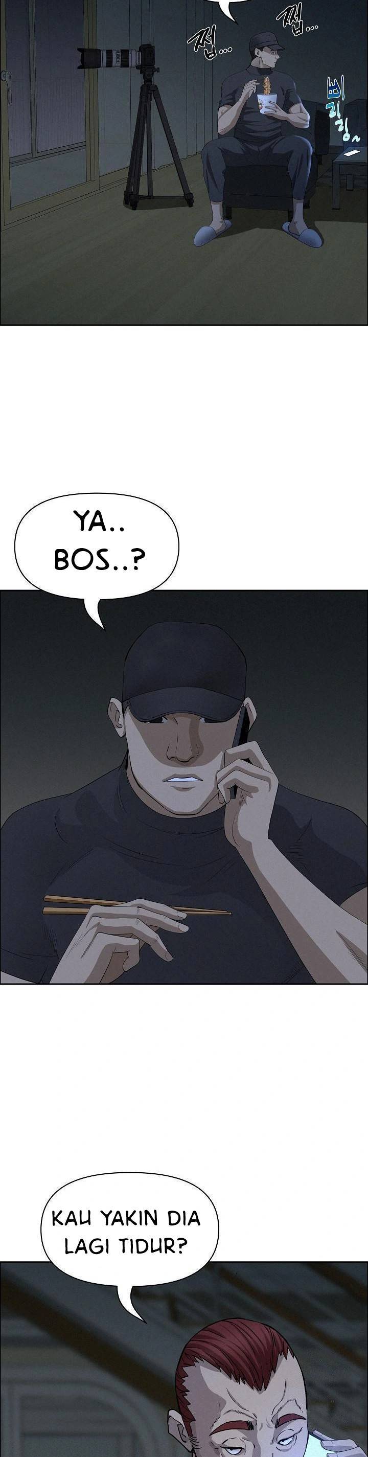 image-komik-milf-guard-chapter-25-28/38