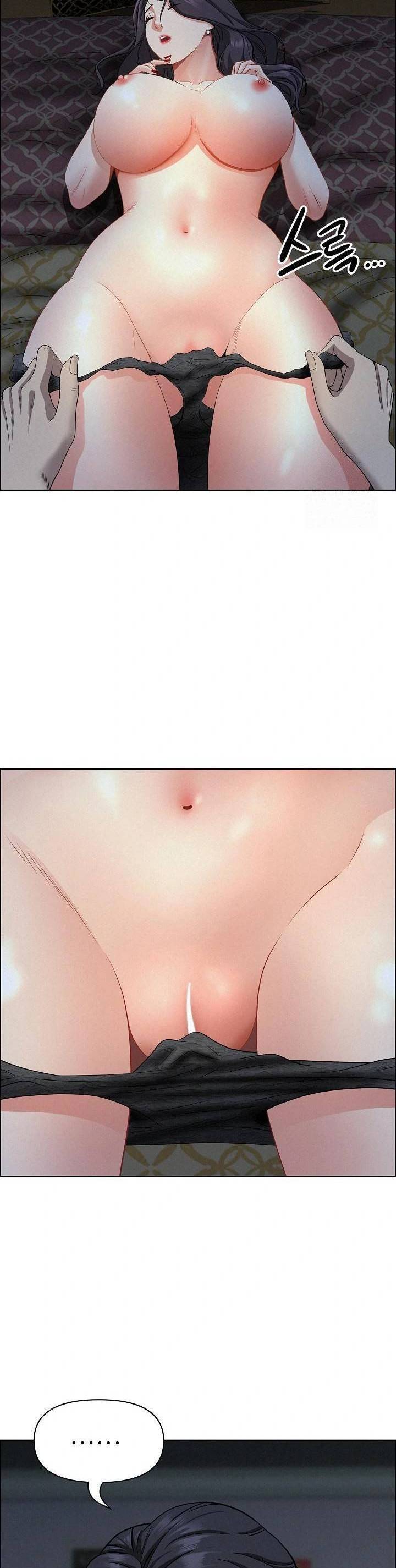 image-komik-milf-guard-chapter-25-33/38