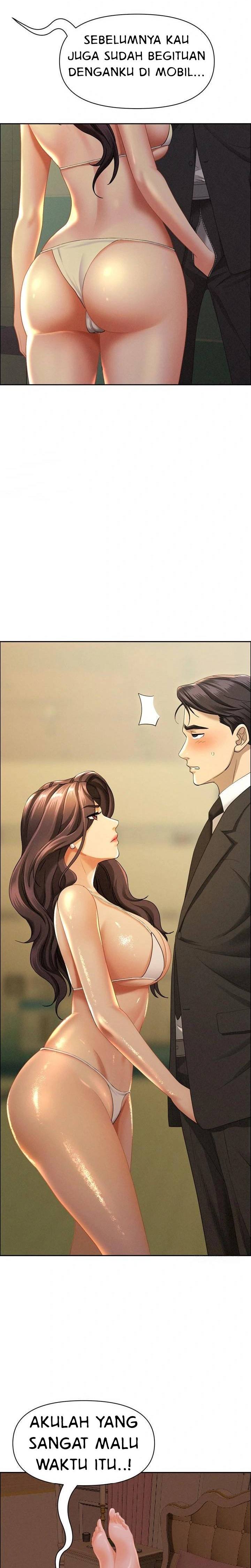 image-komik-milf-guard-chapter-26-3/26