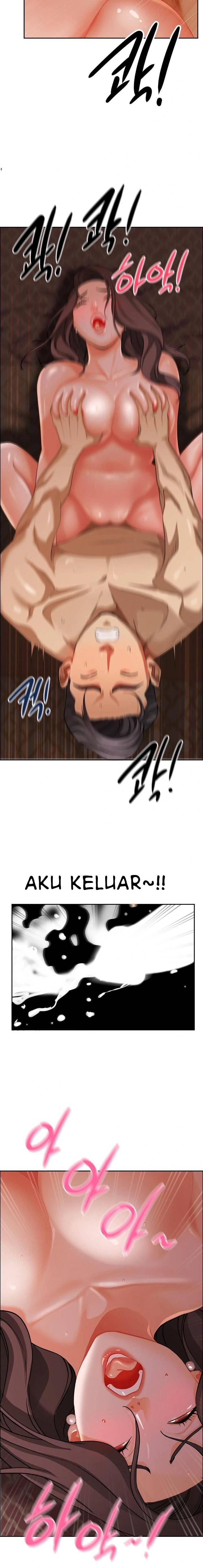 image-komik-milf-guard-chapter-26-17/26