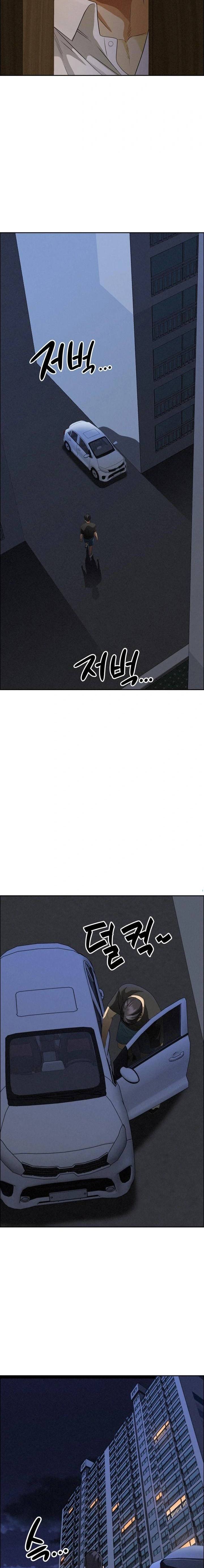 image-komik-milf-guard-chapter-26-21/26