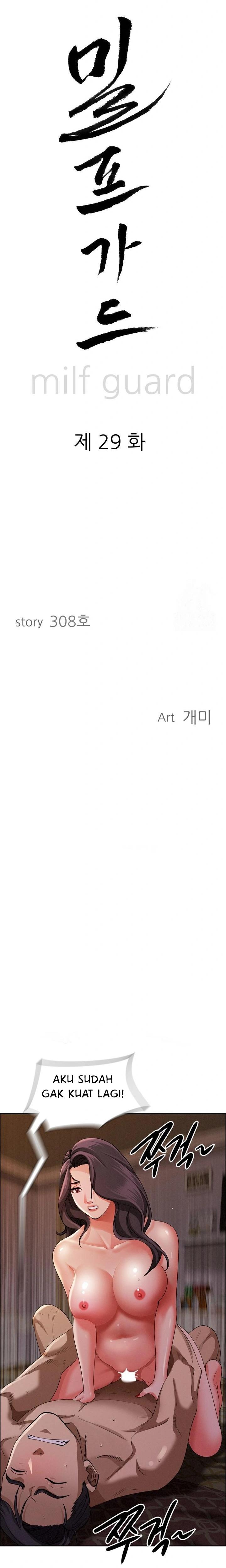 image-komik-milf-guard-chapter-29-1/24