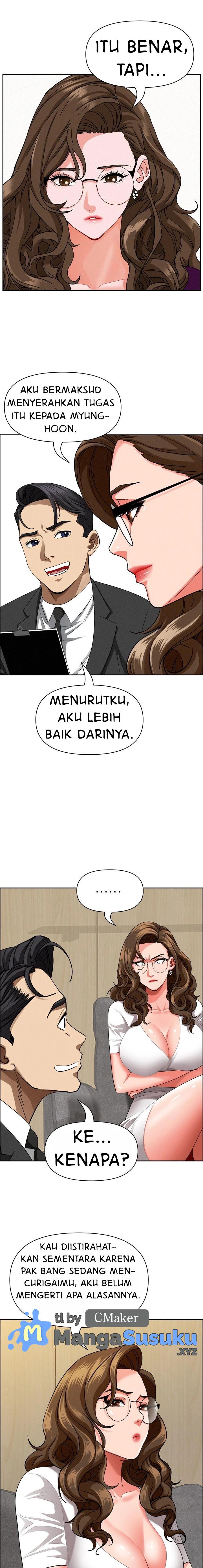 image-komik-milf-guard-chapter-29-9/24