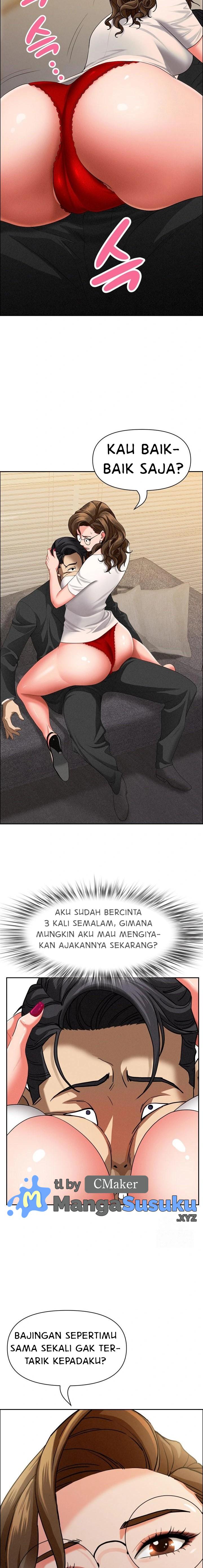 image-komik-milf-guard-chapter-29-14/24