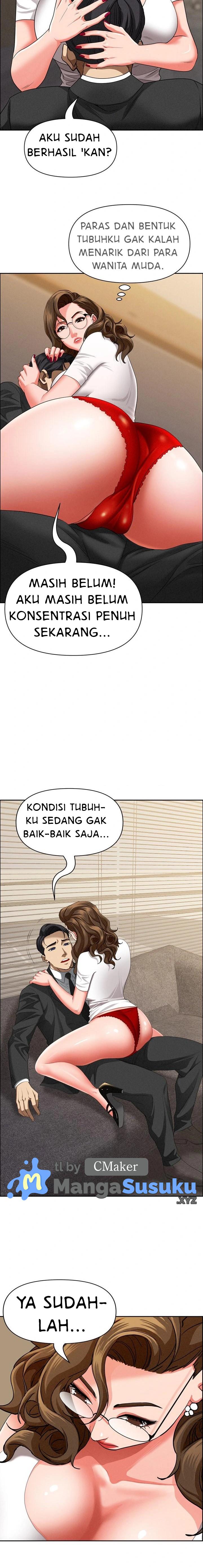 image-komik-milf-guard-chapter-29-16/24