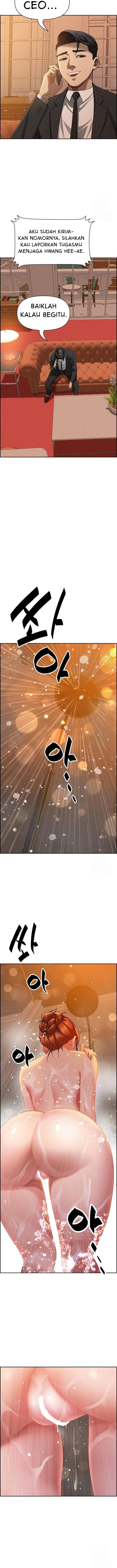 image-komik-milf-guard-chapter-30-7/14