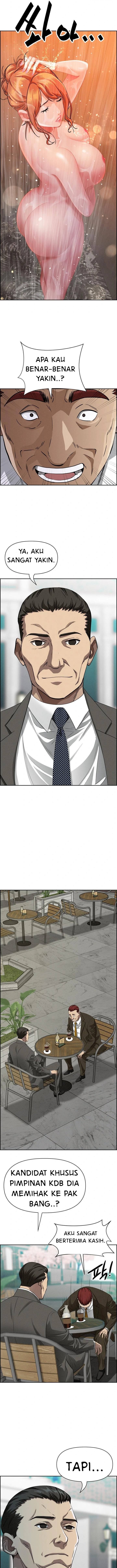 image-komik-milf-guard-chapter-30-8/14