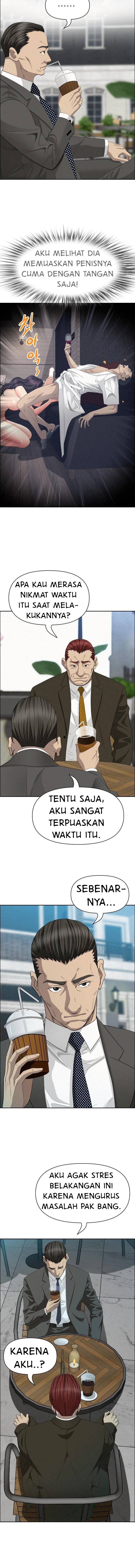 image-komik-milf-guard-chapter-31-2/18