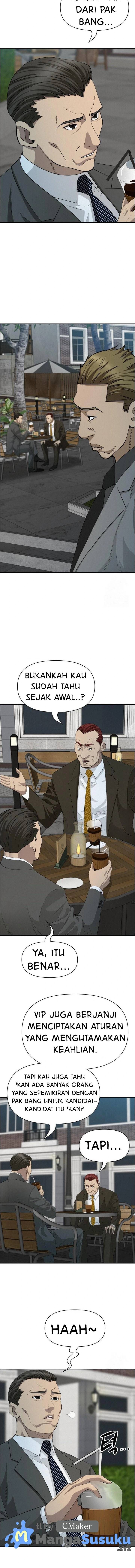 image-komik-milf-guard-chapter-31-4/18