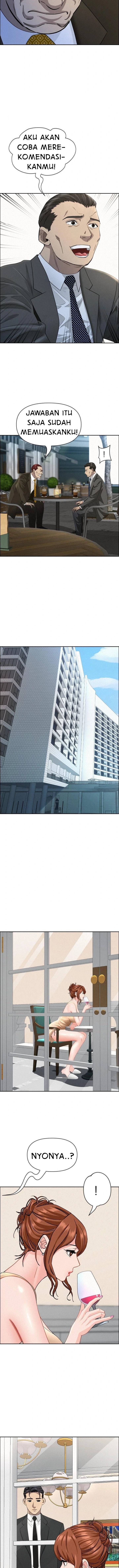 image-komik-milf-guard-chapter-31-6/18