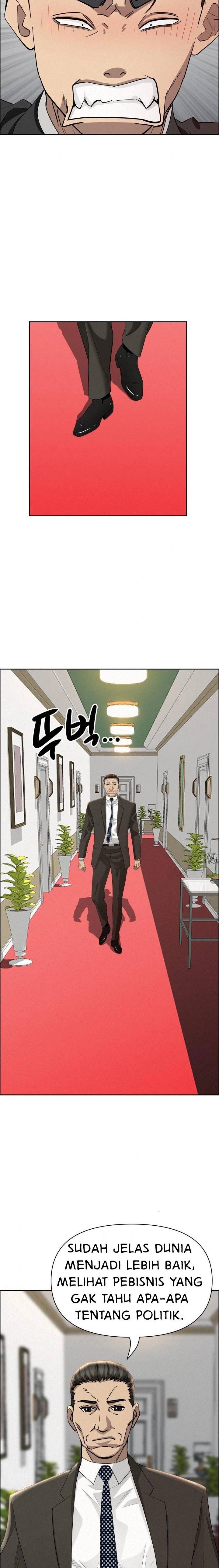 image-komik-milf-guard-chapter-31-14/18