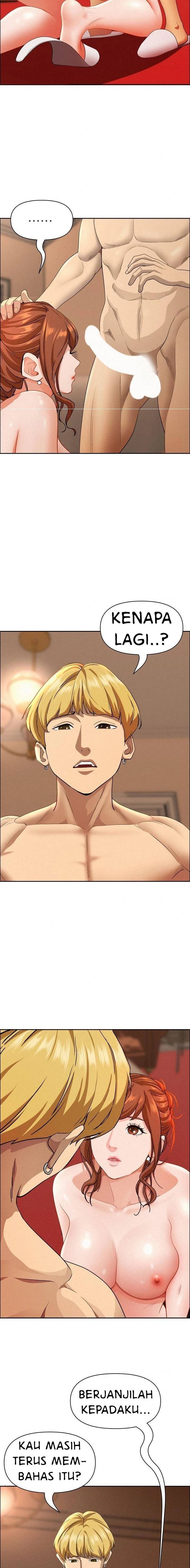 image-komik-milf-guard-chapter-33-4/22