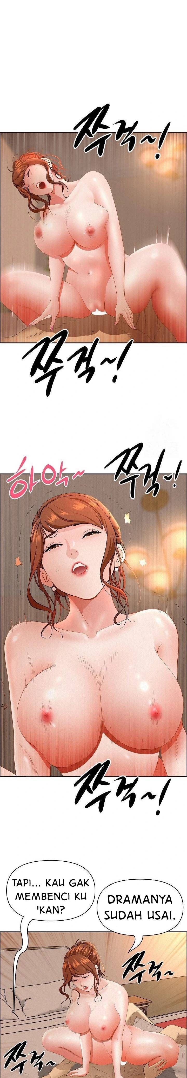 image-komik-milf-guard-chapter-33-11/22