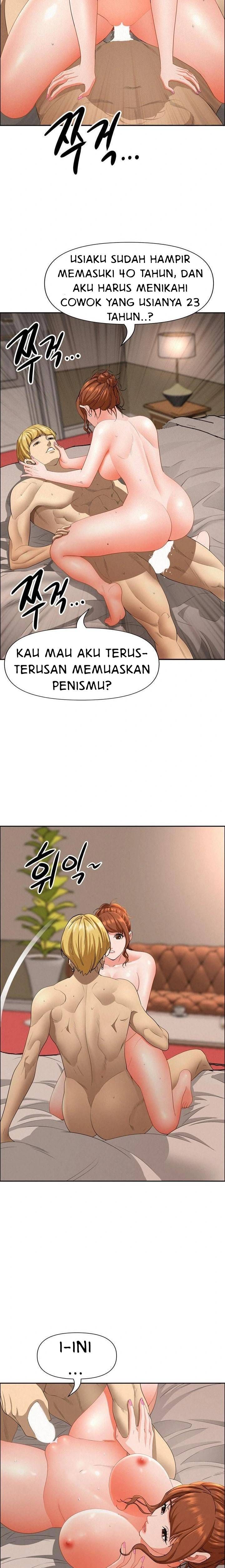 image-komik-milf-guard-chapter-33-16/22