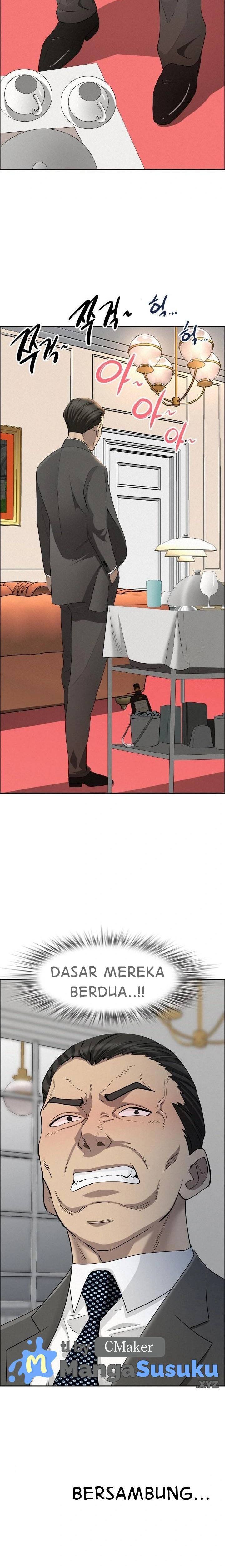 image-komik-milf-guard-chapter-33-20/22