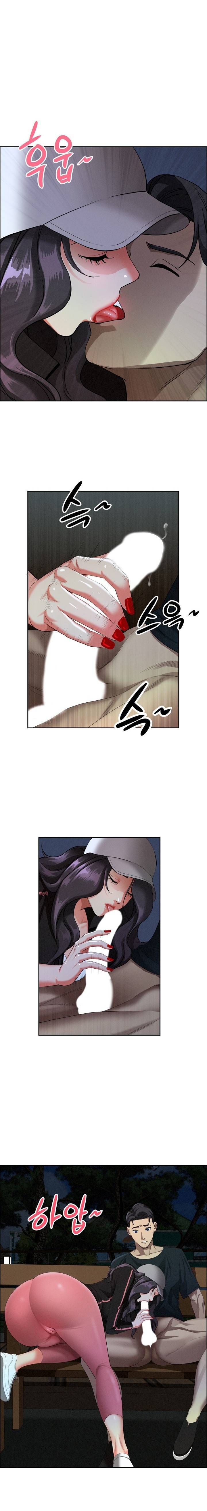 image-komik-milf-guard-chapter-35-14/18