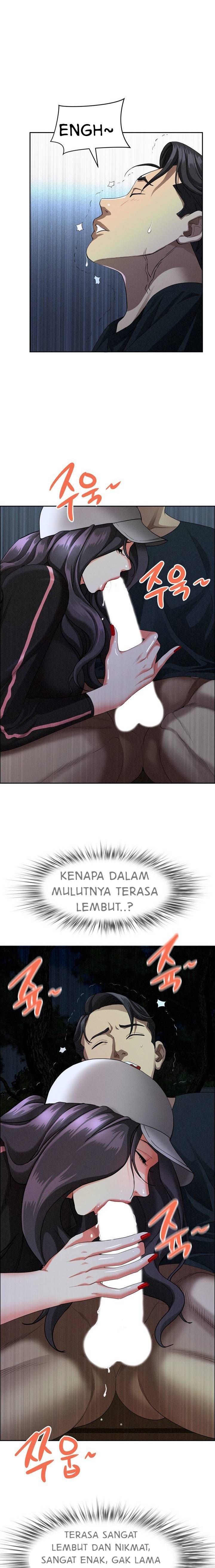 image-komik-milf-guard-chapter-35-15/18