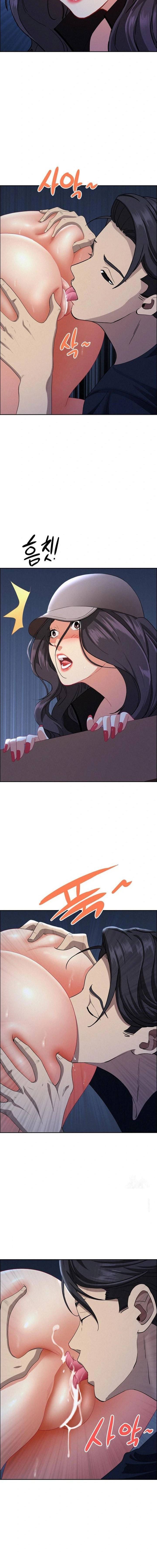 image-komik-milf-guard-chapter-36-7/18