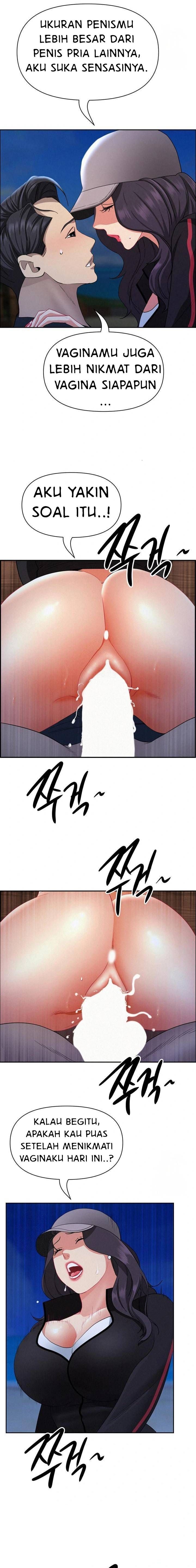 image-komik-milf-guard-chapter-36-13/18