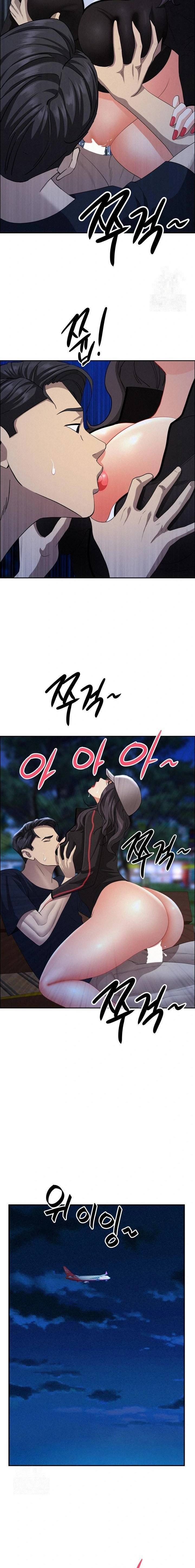 image-komik-milf-guard-chapter-36-15/18