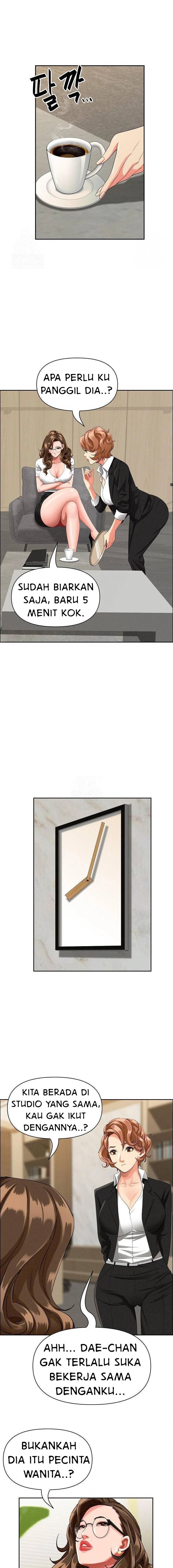 image-komik-milf-guard-chapter-37-2/18