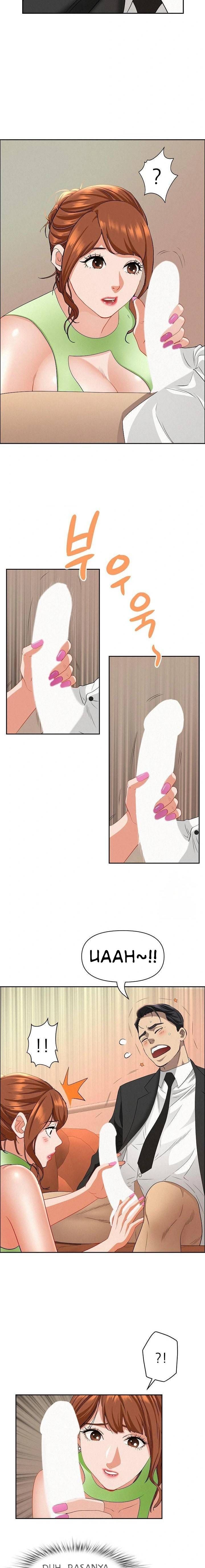 image-komik-milf-guard-chapter-38-13/18