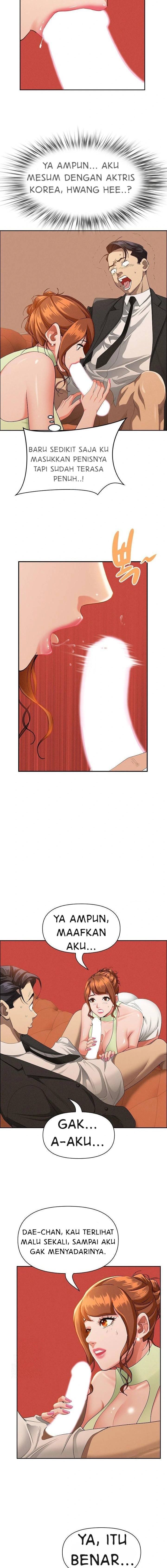 image-komik-milf-guard-chapter-39-2/18