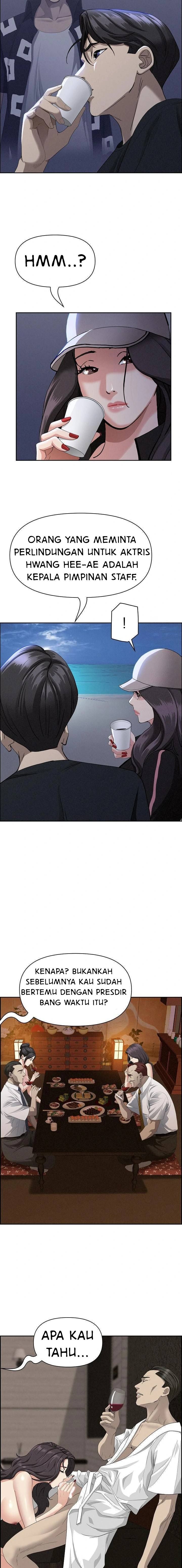 image-komik-milf-guard-chapter-39-13/18