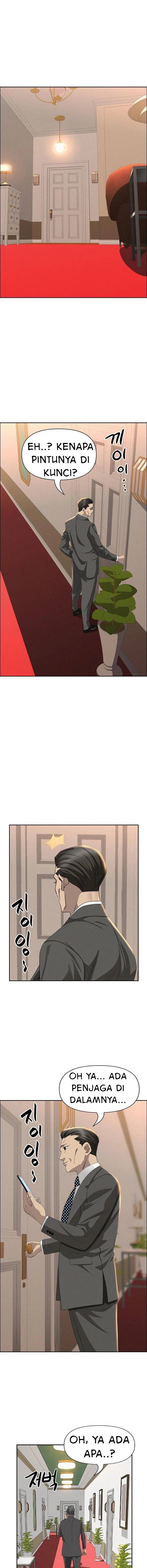 image-komik-milf-guard-chapter-40-6/18