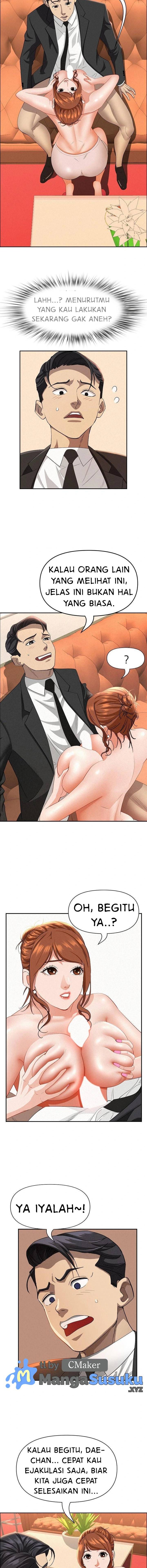 image-komik-milf-guard-chapter-40-8/18