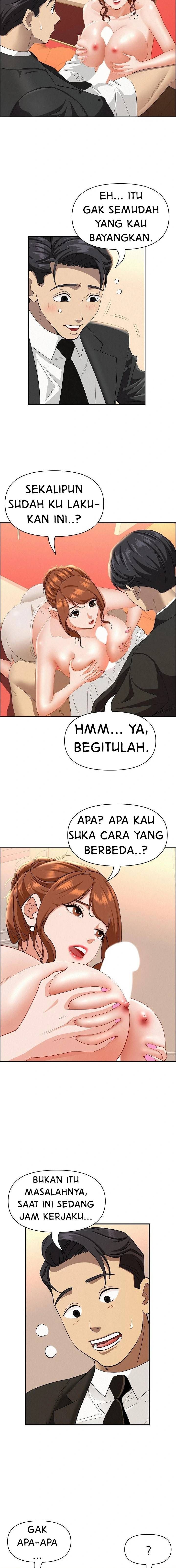 image-komik-milf-guard-chapter-40-9/18