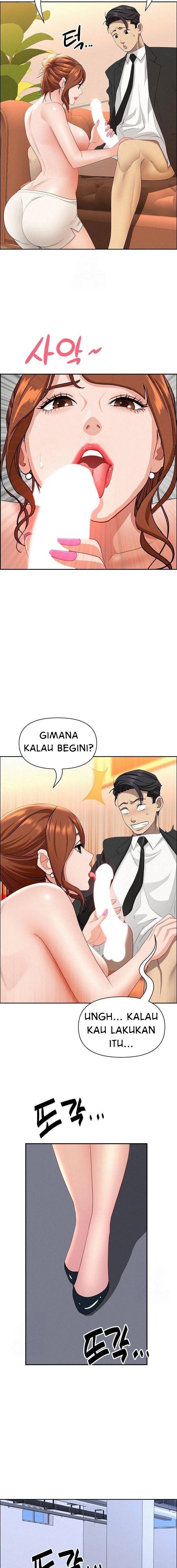 image-komik-milf-guard-chapter-40-10/18