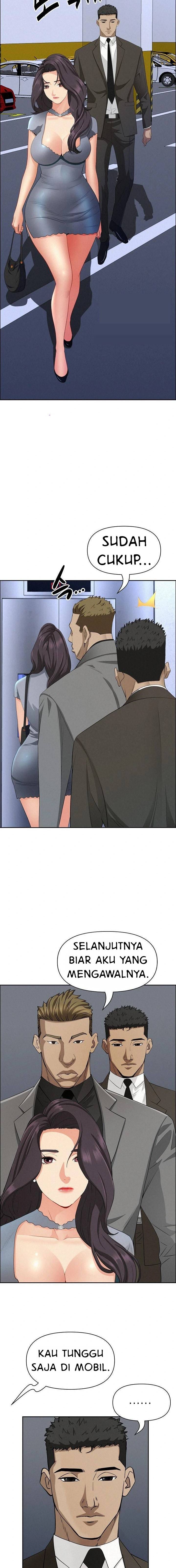 image-komik-milf-guard-chapter-40-11/18