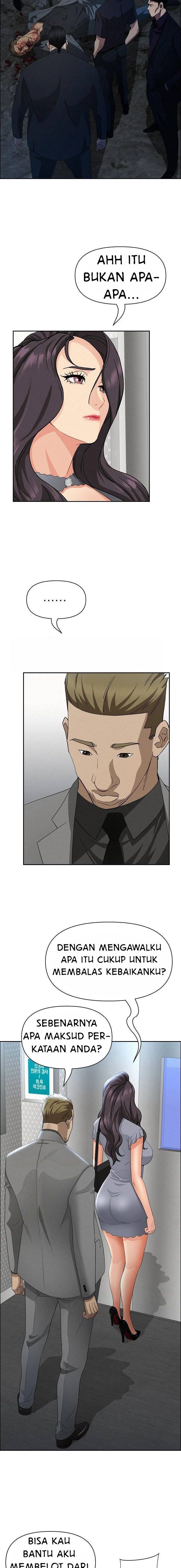 image-komik-milf-guard-chapter-40-14/18