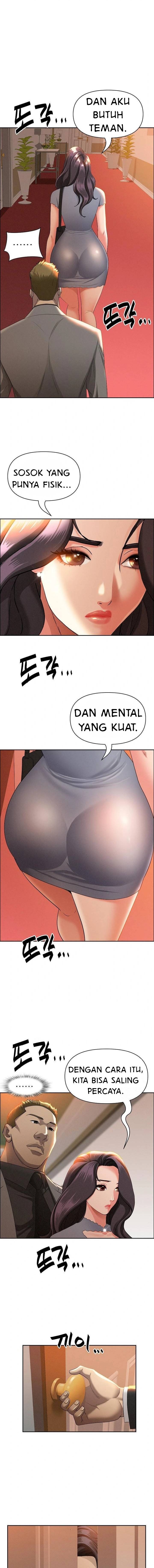 image-komik-milf-guard-chapter-41-3/18