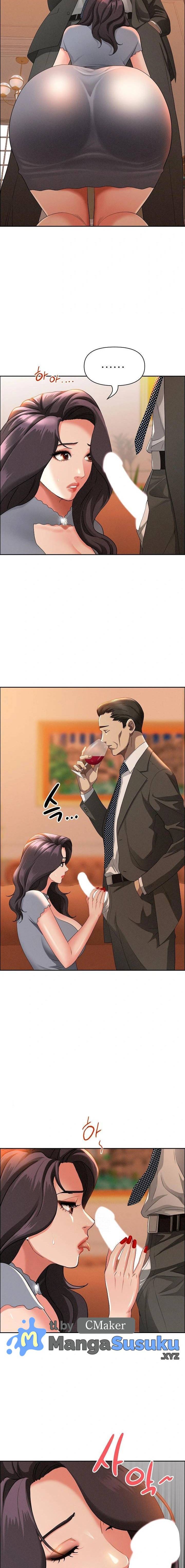 image-komik-milf-guard-chapter-41-12/18