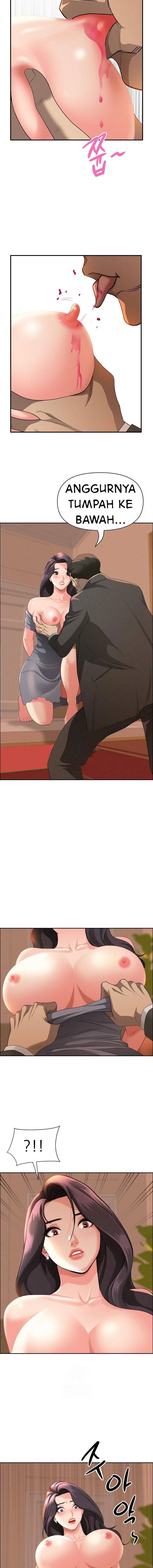 image-komik-milf-guard-chapter-42-5/18