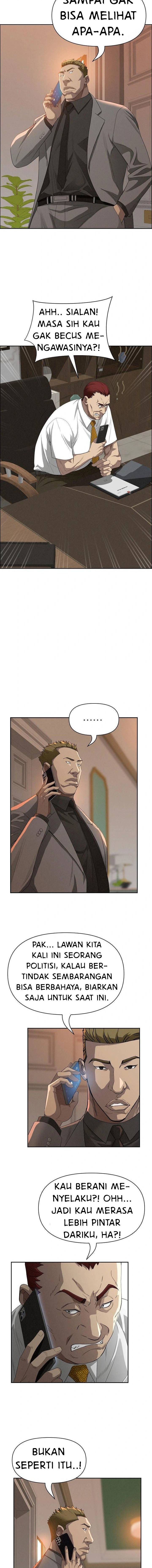 image-komik-milf-guard-chapter-42-7/18