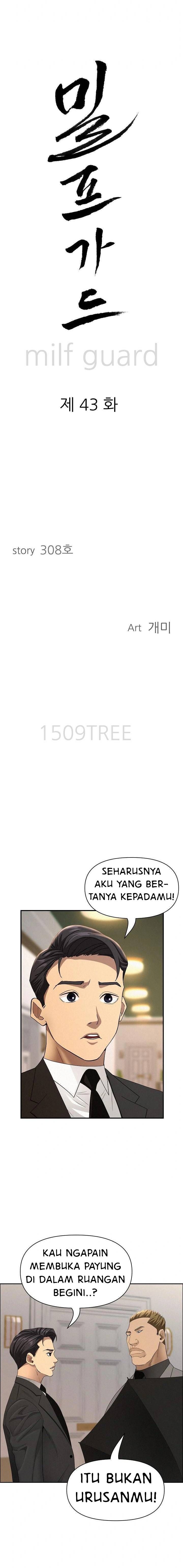 image-komik-milf-guard-chapter-43-1/18