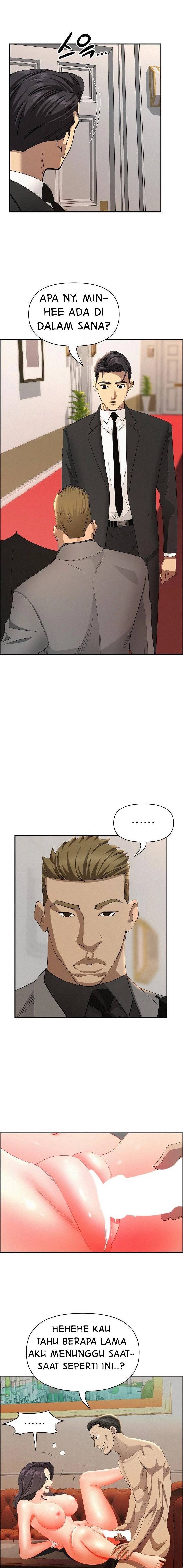 image-komik-milf-guard-chapter-43-2/18