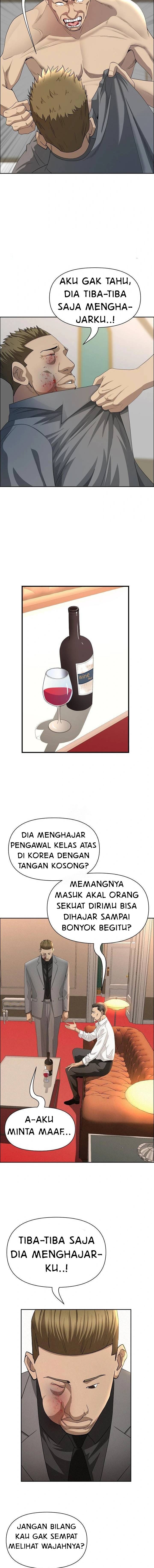 image-komik-milf-guard-chapter-43-10/18