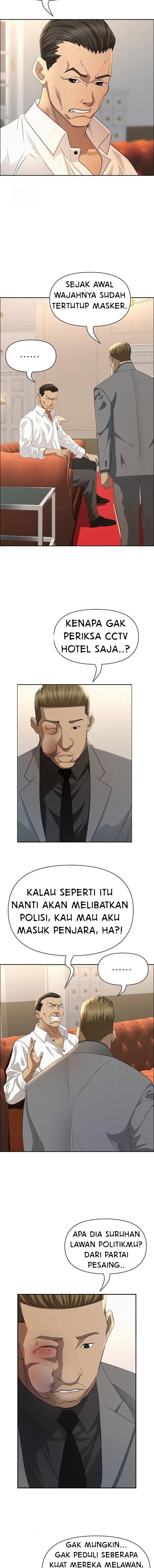 image-komik-milf-guard-chapter-43-11/18