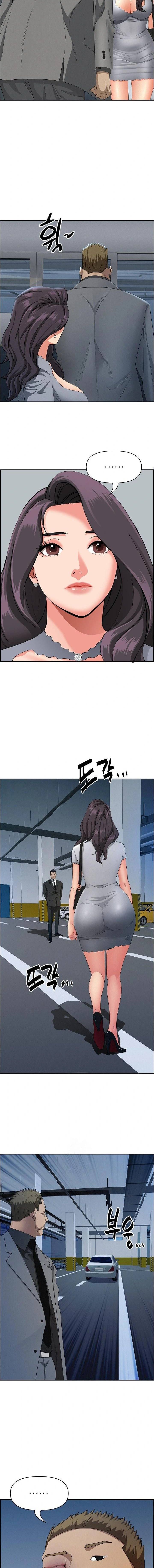 image-komik-milf-guard-chapter-44-3/18