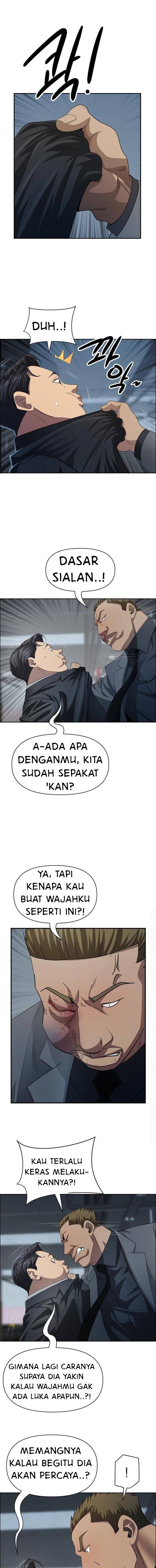 image-komik-milf-guard-chapter-44-5/18