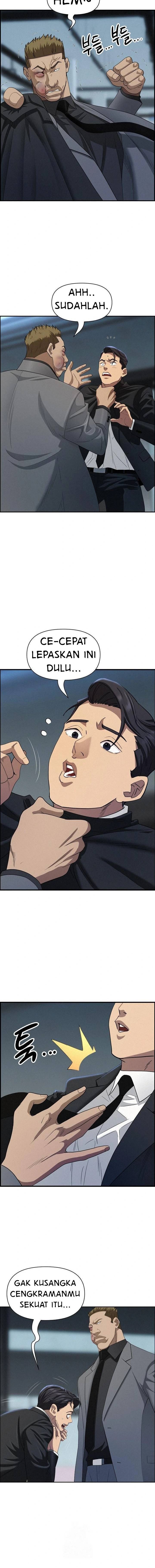 image-komik-milf-guard-chapter-44-7/18