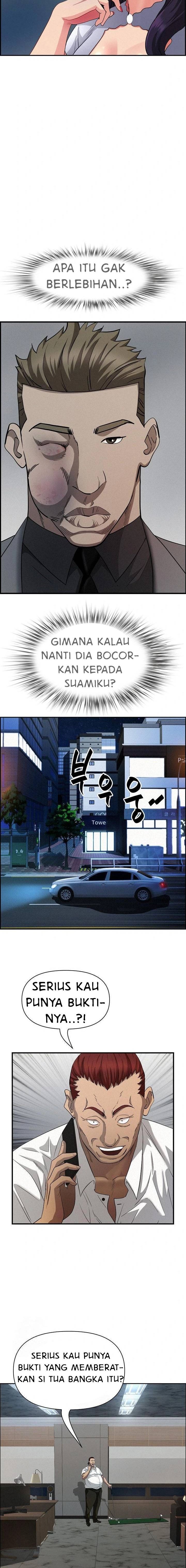 image-komik-milf-guard-chapter-44-10/18