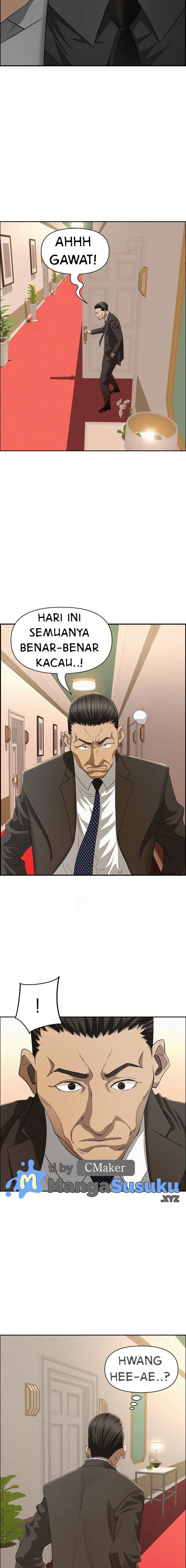 image-komik-milf-guard-chapter-44-12/18