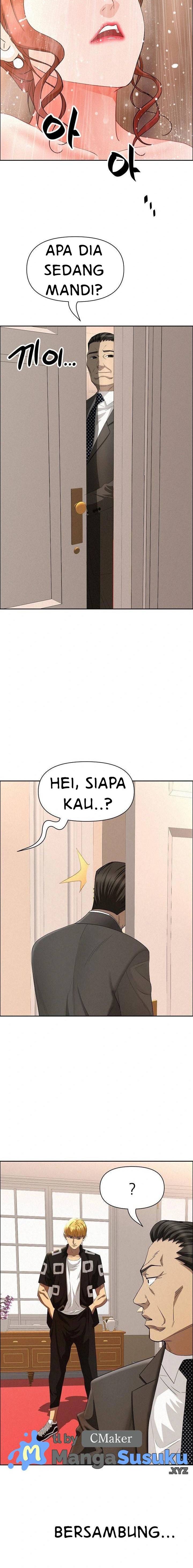 image-komik-milf-guard-chapter-44-16/18