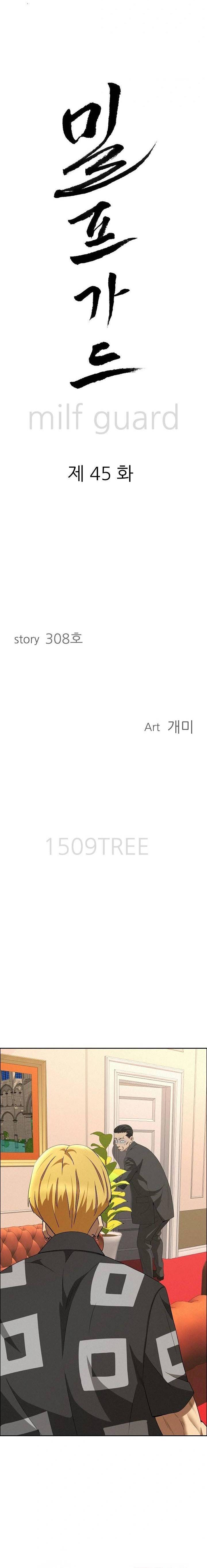 image-komik-milf-guard-chapter-45-1/24